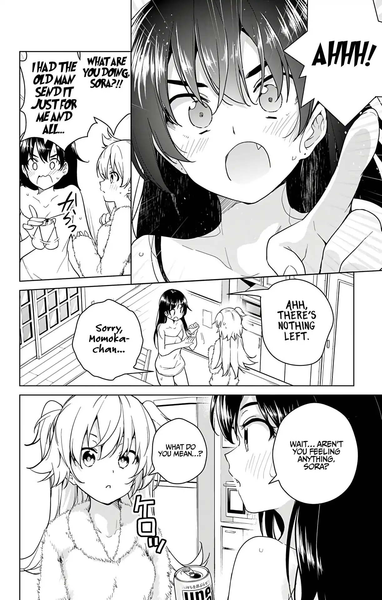 Dokyuu Hentai HxEros Chapter 31 17